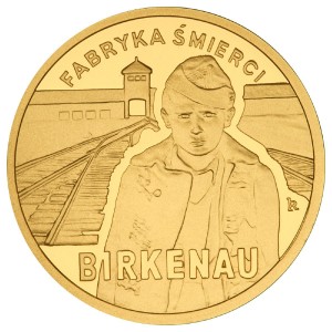 Реверс