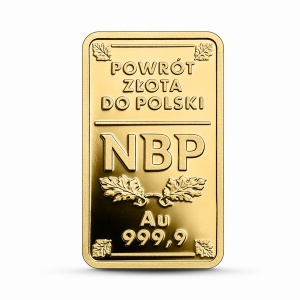 Реверс