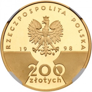 Аверс