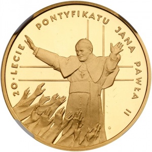 Реверс