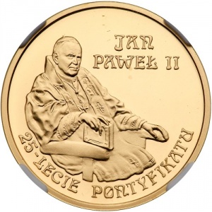 Реверс