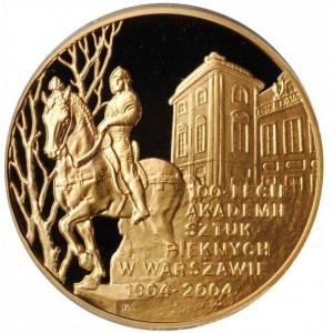 Реверс