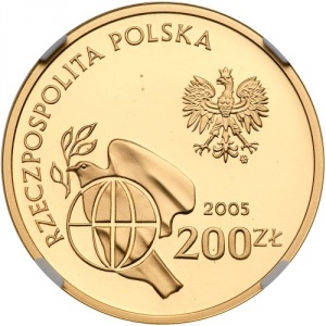 Аверс