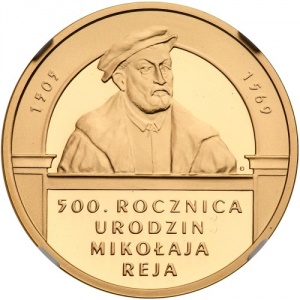 Реверс