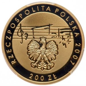 Аверс
