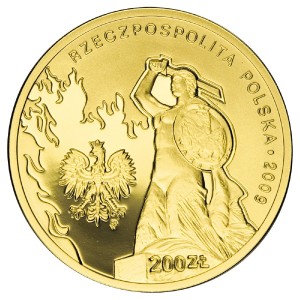 Аверс