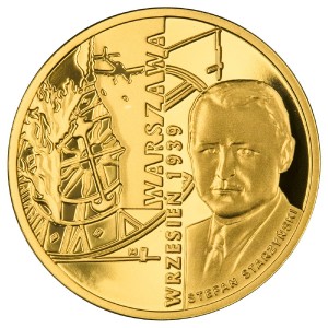 Реверс