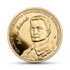 Реверс