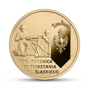 Реверс