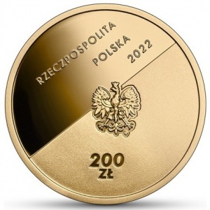 Аверс