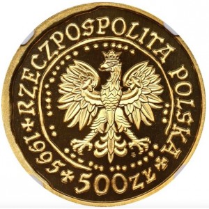 Аверс