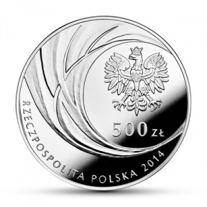 Аверс