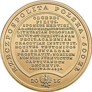 Аверс