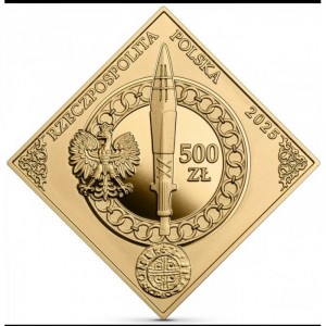 Аверс
