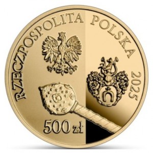 Аверс