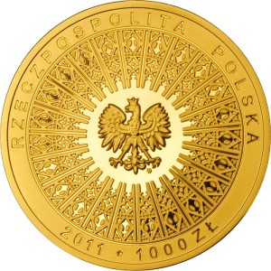 Аверс