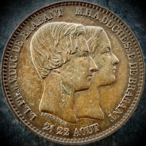 Реверс