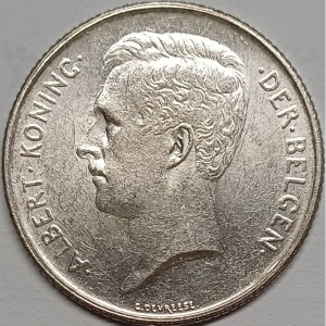 Аверс