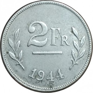 Реверс