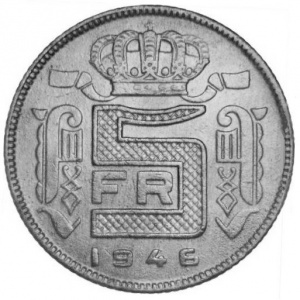 Реверс