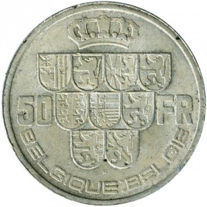 Реверс