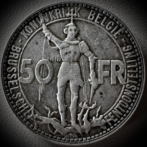 Реверс