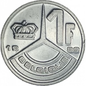Реверс