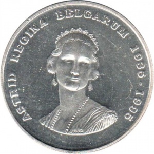 Аверс