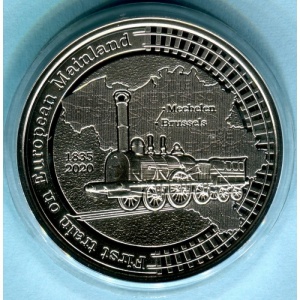 Реверс