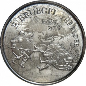 Реверс