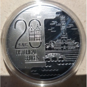 Реверс