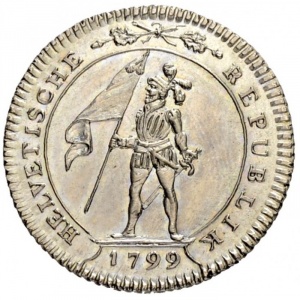 Аверс