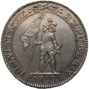 Аверс