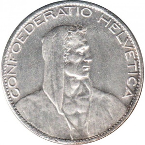 Аверс