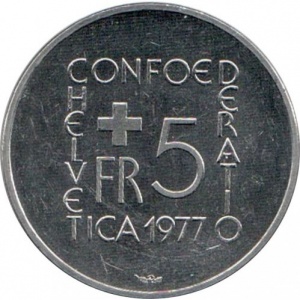 Аверс