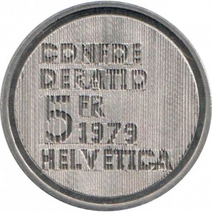 Аверс