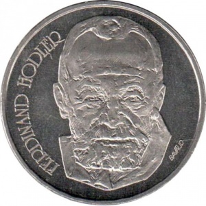 Реверс