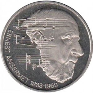 Реверс