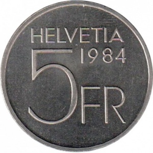 Аверс