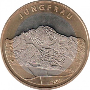 Реверс