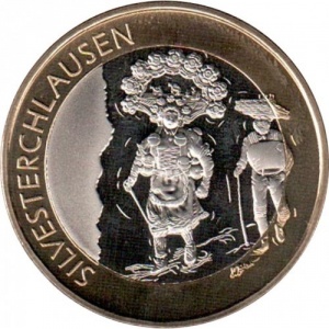 Реверс
