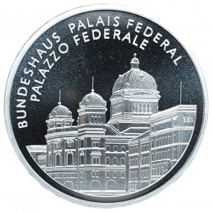Реверс