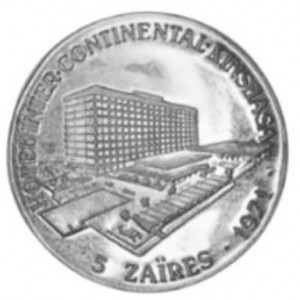 Реверс