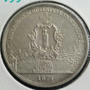 Аверс