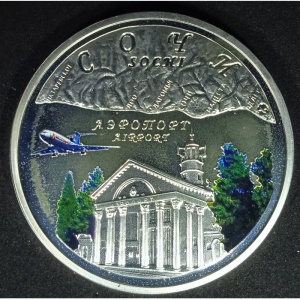 Реверс