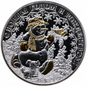 Реверс