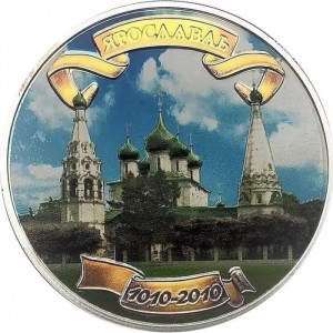Реверс