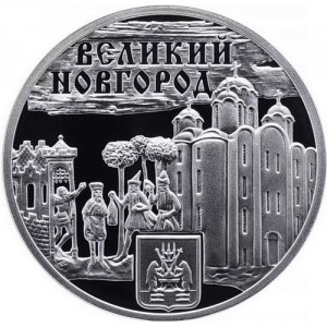 Реверс