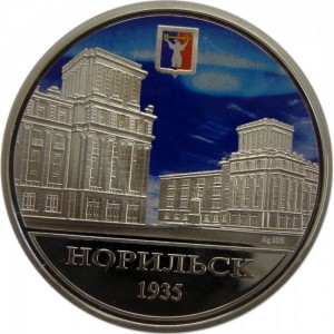 Реверс