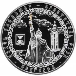 Реверс